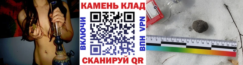Как найти наркотики Строитель Кокаин  АМФЕТАМИН  Бошки Шишки 