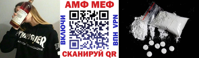 где можно купить наркотик  Строитель  АМФЕТАМИН 97% 