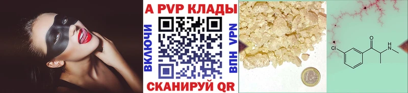 Alfa_PVP крисы CK  Строитель 