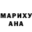 КЕТАМИН VHQ Hadi 5gor