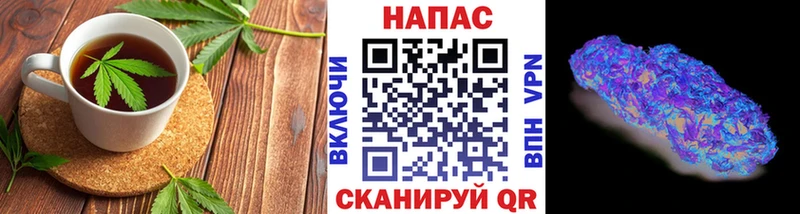 Cannafood конопля  Строитель 
