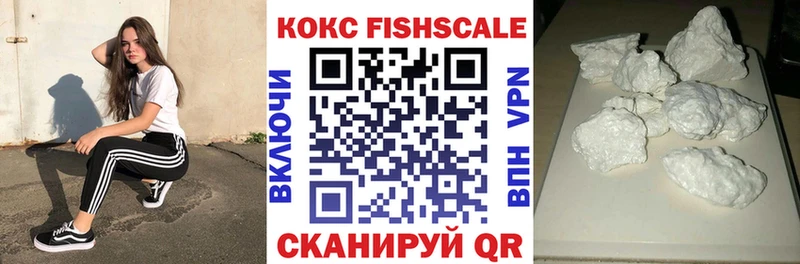 hydra маркетплейс Строитель COCAIN 98%