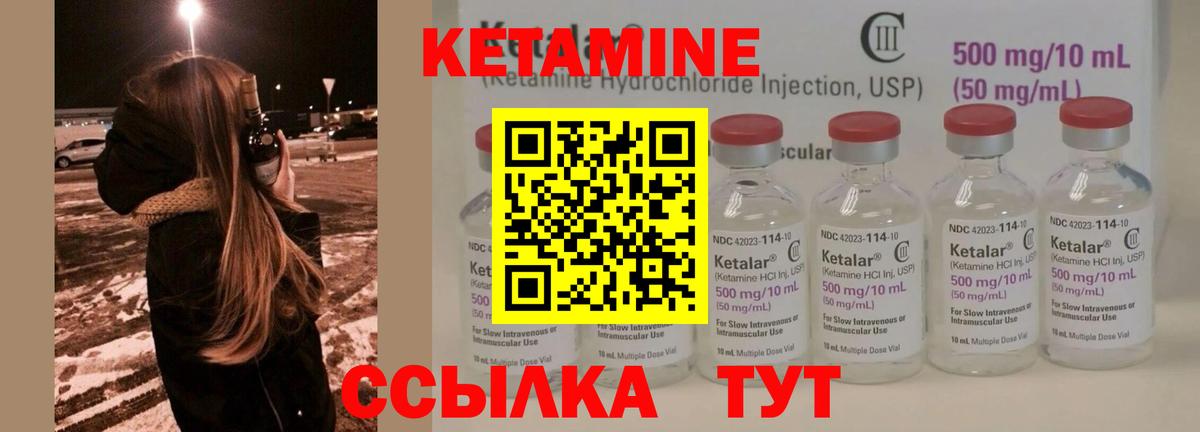 Конопля  МЕФ кристаллы  COCAIN  Строитель  Метамфетамин  Вход с VPN  Магазины продажи наркотиков  МАРИХУАНА 