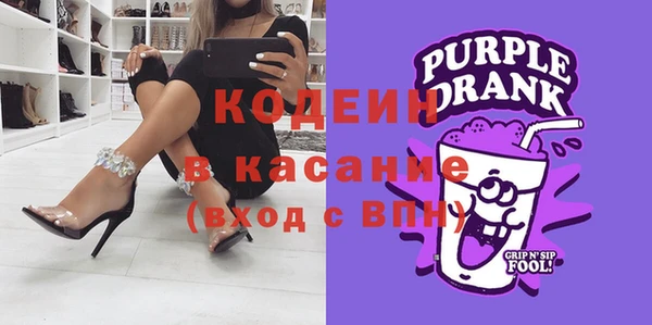 apvp Алзамай