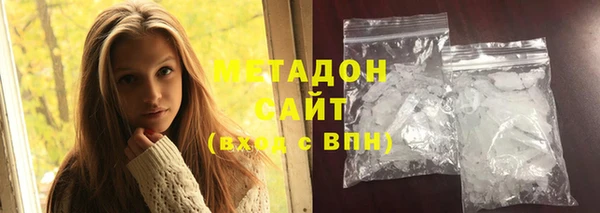 амфетамин Алексин