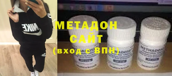 амфетамин Алексин