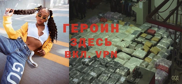 apvp Алзамай