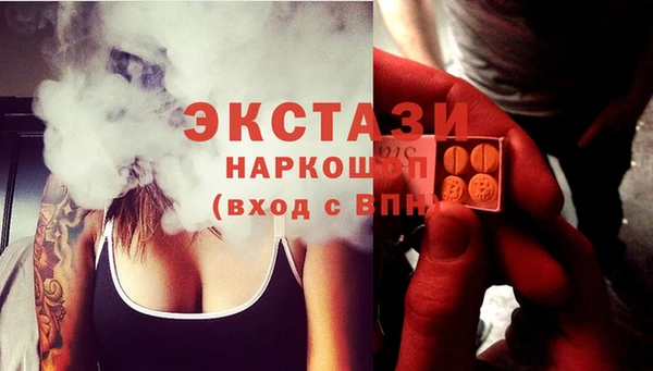 амф Михайлов