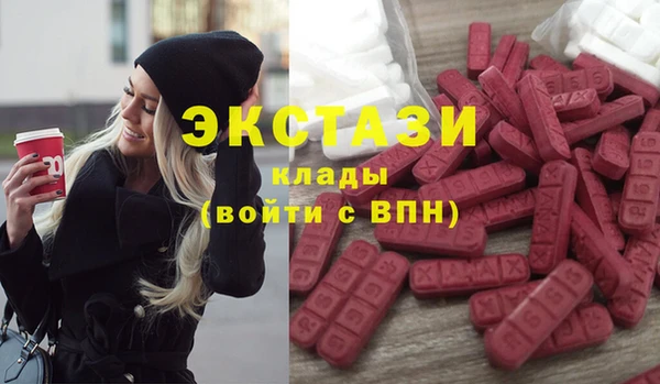 apvp Алзамай