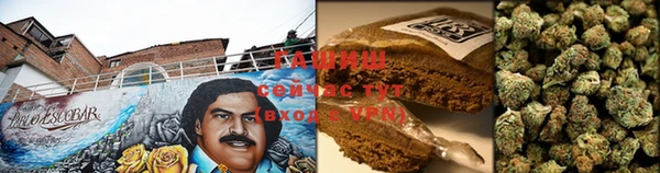 мяу мяу кристалл Михайловка