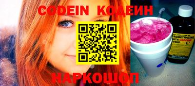 синтетический гашиш Кимры