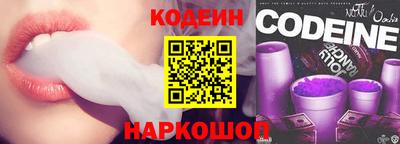 синтетический гашиш Кимры