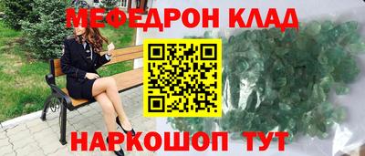 синтетический гашиш Кимры