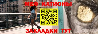 а пвп мука Кинель