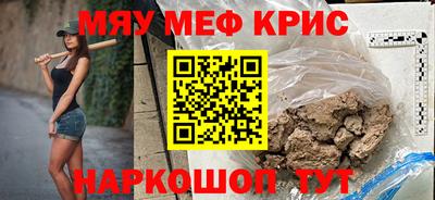 синтетический гашиш Кимры