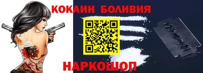 синтетический гашиш Кимры