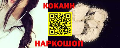 а пвп мука Кингисепп