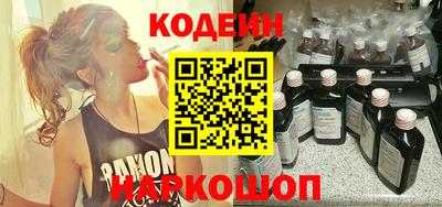 а пвп мука Кинель