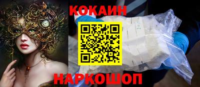а пвп мука Кинель