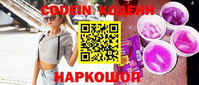 а пвп мука Кингисепп