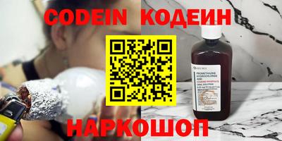 а пвп мука Кинель