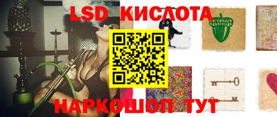 а пвп мука Кинель