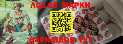 синтетический гашиш Кимры