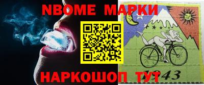 синтетический гашиш Кимры