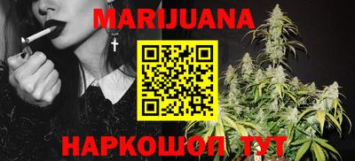 синтетический гашиш Кимры