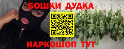 а пвп мука Кингисепп