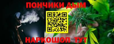 синтетический гашиш Кимры