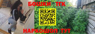 а пвп мука Кинель