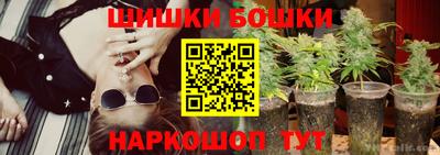 а пвп мука Кингисепп