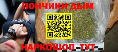 синтетический гашиш Кимры