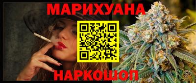 а пвп мука Кинель