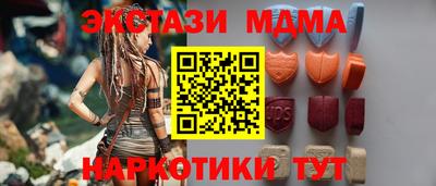 синтетический гашиш Кимры