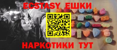 а пвп мука Кингисепп