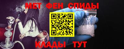 синтетический гашиш Кимры