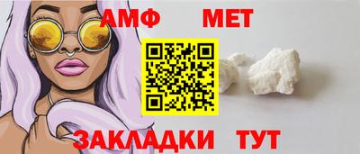 а пвп мука Кингисепп