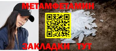 синтетический гашиш Кимры