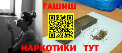 а пвп мука Кингисепп