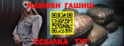 а пвп мука Кинель