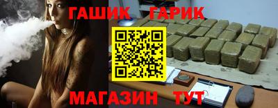 а пвп мука Кингисепп