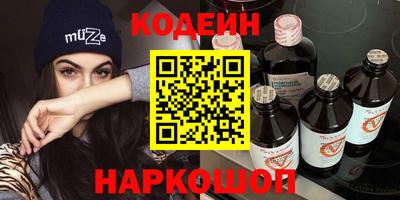 а пвп мука Кинель