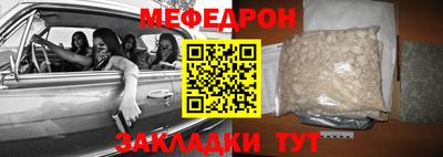 а пвп мука Кингисепп
