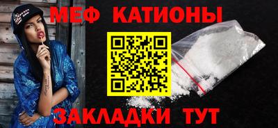а пвп мука Кинель