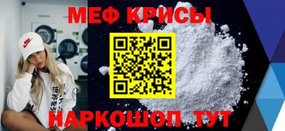 синтетический гашиш Кимры