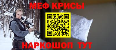 синтетический гашиш Кимры