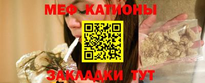 синтетический гашиш Кимры