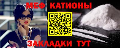 синтетический гашиш Кимры